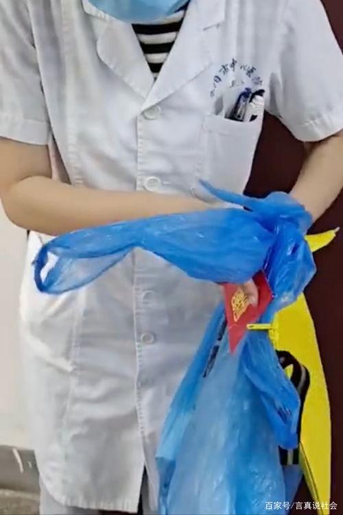 女医生爆料医院视频大全,真实视频大盘点  第2张